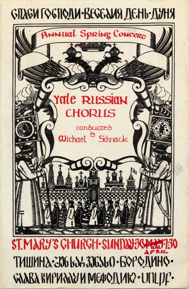 Buntes Plakat für das jährliche Frühlingskonzert der Yale Russian Choruses unter der Leitung von Michael Schnack mit einer Illustration von Menschen in traditioneller russischer Kleidung und fetter Schrift oben.