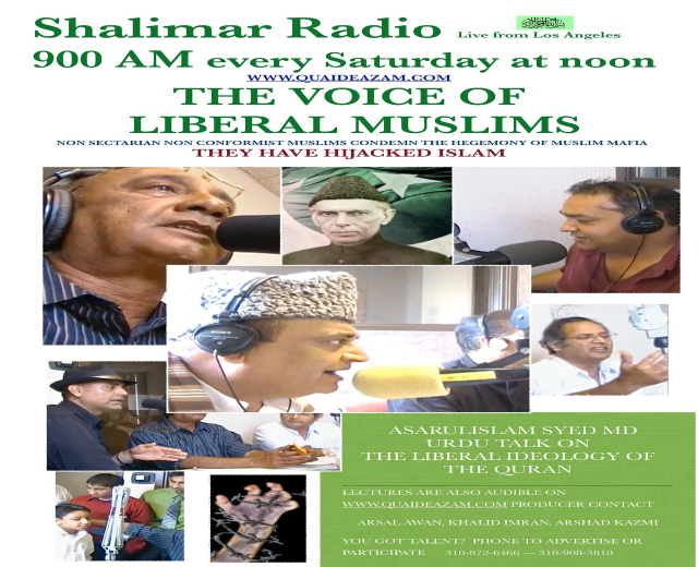 Plakat für die Radioshow "Die Stimme der liberalen Muslime" mit Abbildungen von Menschen mit Headsets und Mikrofonen in einem Gespräch.