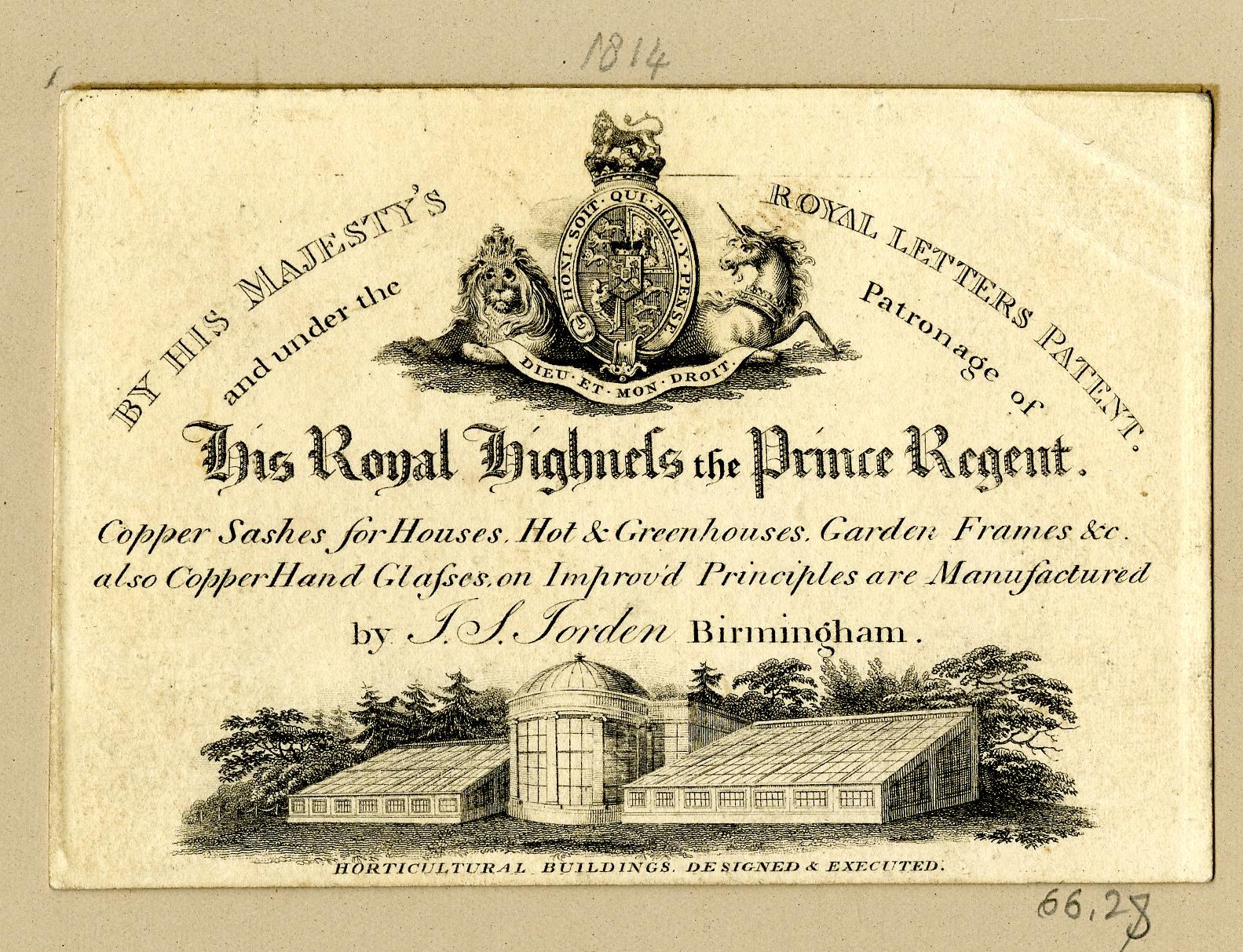 Alte Visitenkarte für 'The Royal Highmills of the Prince Regent' mit einem Gebäude und Bäumen mit einem Logo.