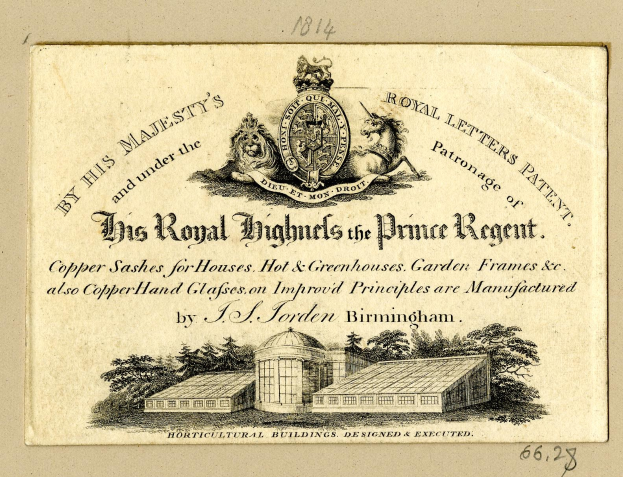 Alte Visitenkarte für 'The Royal Highmills of the Prince Regent' mit einem Gebäude und Bäumen mit einem Logo.